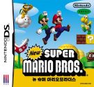 0801-09002 - 0879 - New Super Mario Bros KOR.jpg