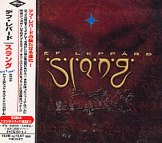 1996 - Acoustic In Singapore Slang Bonus CD - untitled.bmp