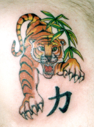 tatuaże - tattoo3.jpg