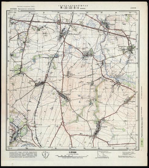 Mapy topograficzne radzieckie 1_25 000 - M-33-33-V-b_ZHAREK_1957.jpg
