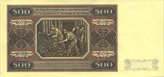 Banknoty Polskie - f500zl_b.jpg