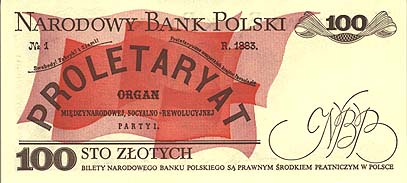Polskie Banknoty - g100zl_b.jpg