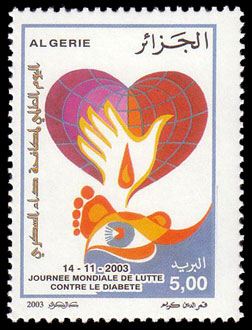 Algieria 2000 - - 1404 - 2003.jpg