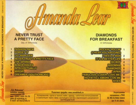 AMANDA LEAR - Amanda Lear - Never Trust  Diamonds for Breakfast Back .jpg
