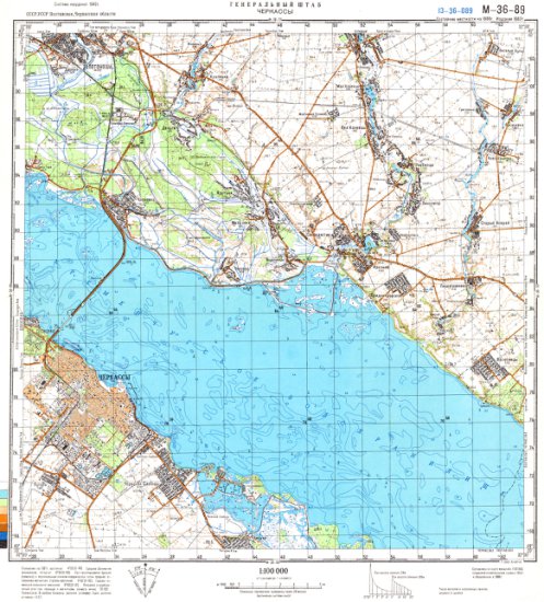 Mapy topograficzne Ukrainy 1-100 000  wersja radziecka z 1983r - M_36_089.JPG