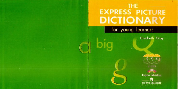 The Express Picture Dictionary - Students Book  Audio - cover01.jpg