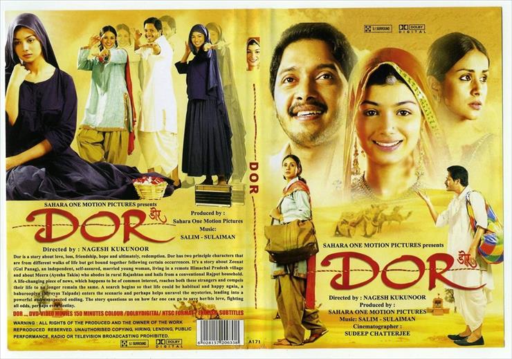 Dor 2006 - Dor-cdcovers_cc-front.jpg