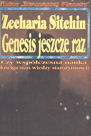 Sitchin Zecharia - Genesis raz jeszcze - 254-cov.jpg