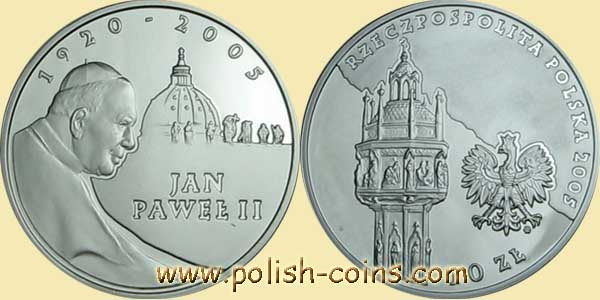 Monety kolekcjonerskie - polska2005jp2zwykla10zlotych.jpg
