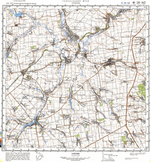 Mapy topograficzne Ukrainy 1-100 000  wersja radziecka z 1983r - M_36_142.JPG