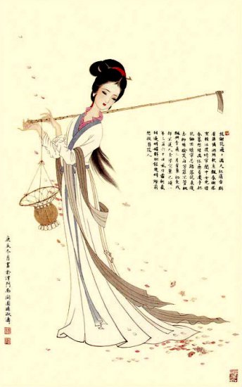 japonki - Geisha 13.jpg