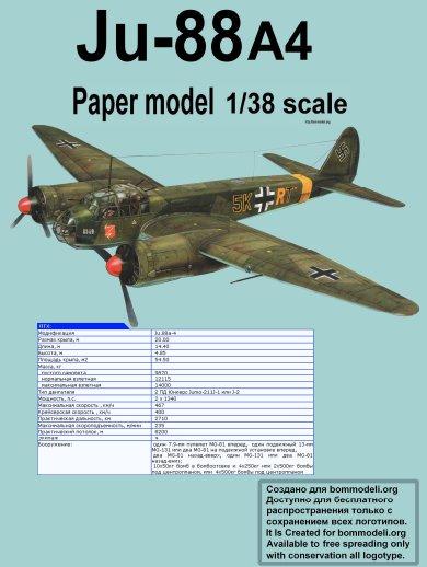 Paper Model - Ju-88 A4.jpg