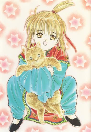 fushigi yuugi - fushigi-yuugi_157027.jpg